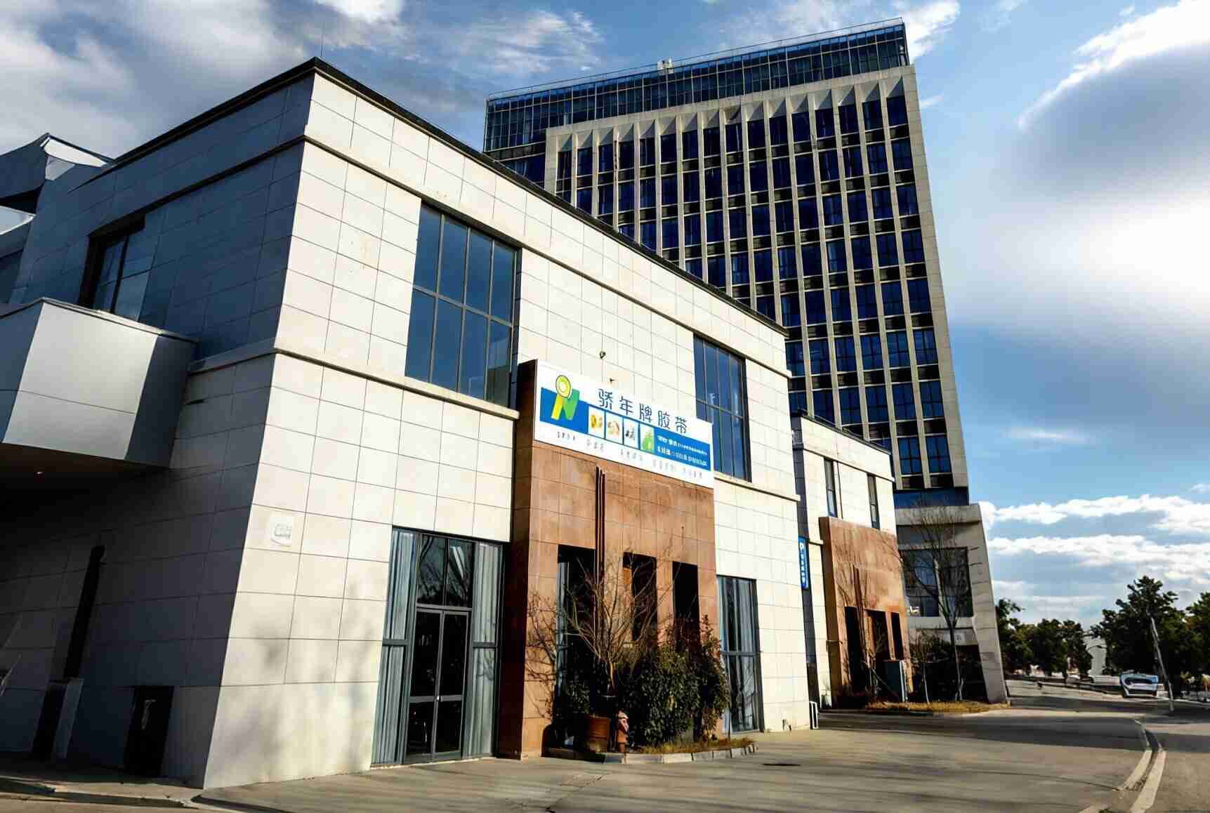 骄年玻纤布铝箔胶带 —— 绿色建筑与工业节能的优选密封材料